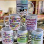 Coleção Versículos Fofos ❤️✨️